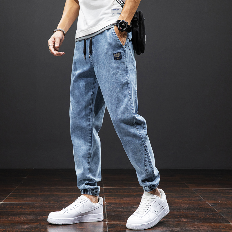 StreetRover Jogger Jeans