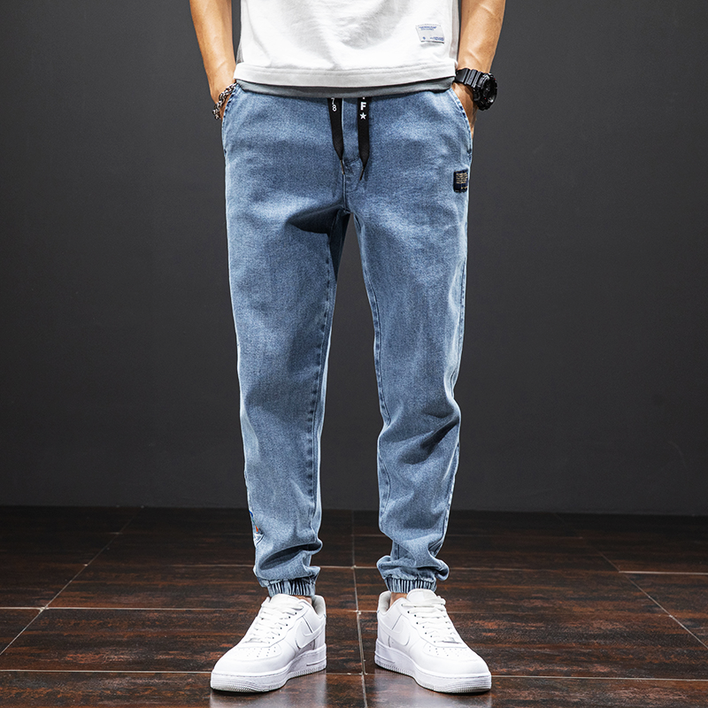 StreetRover Jogger Jeans