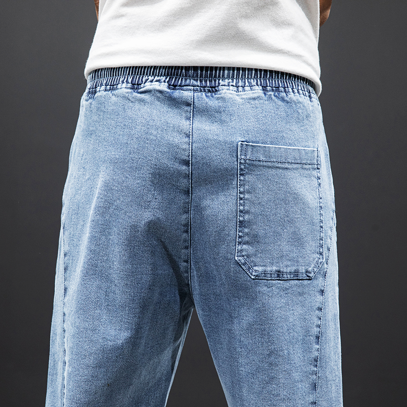 StreetRover Jogger Jeans