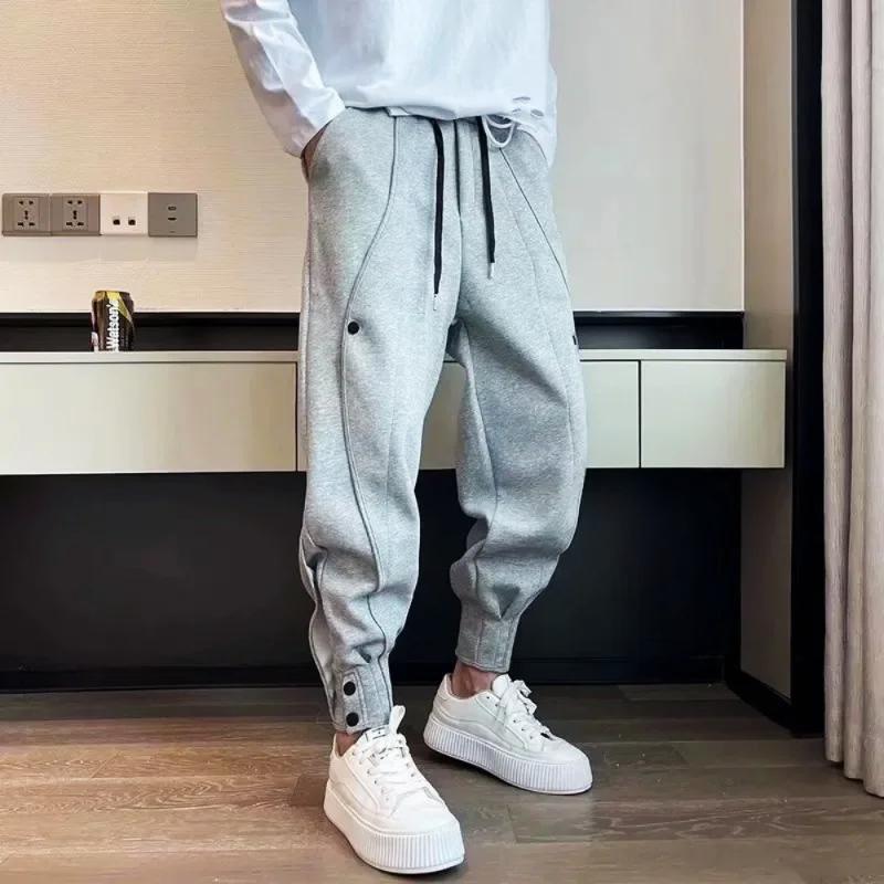 TobiWear Sweatpants